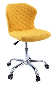 Кресло в офис KD-31, ткань Elain №20 желтый в Элисте