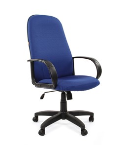 Офисное кресло CHAIRMAN 279 JP15-3, цвет синий в Элисте