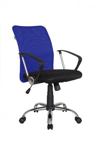 Офисное кресло Riva Chair 8075 (Синяя) в Элисте