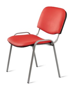 Офисный стул Изо, ВИК Nitro red/Светло-серый в Элисте