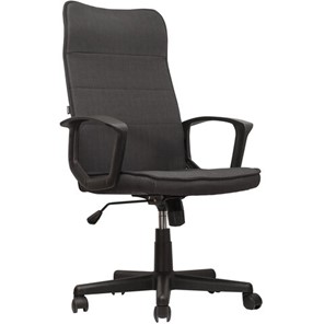 Офисное кресло Brabix Delta EX-520 (ткань, серое) в Элисте