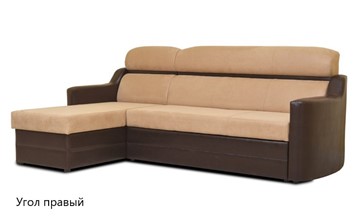 Угловой диван Виола-1 в Элисте