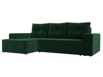 Угловой диван с оттоманкой Перри, Зеленый (велюр) в Элисте