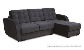 Угловой диван Монтана XL в Элисте - предосмотр 5