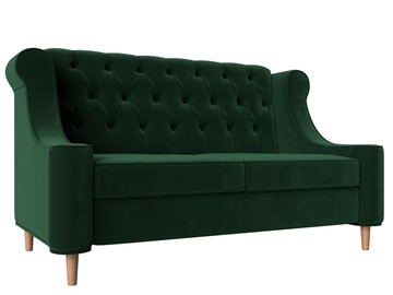 Прямой диван Бронкс, Зеленый (Велюр) в Элисте