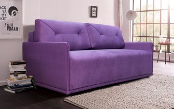 Прямой диван фиолетовый Лондон 2120х1120 в Элисте