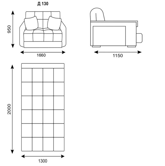 Прямой диван Турин МД 130 (НПБ) в Элисте - изображение 6