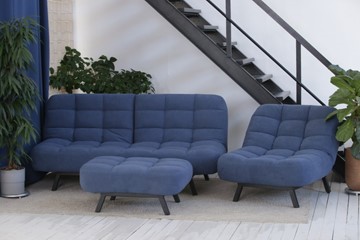 Комплект мебели Абри цвет синий диван+ кресло +пуф пора металл в Элисте