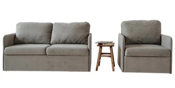 Мебельный набор Амира серый диван + кресло в Элисте