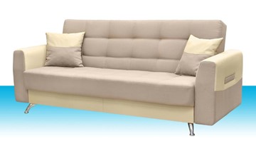 Прямой диван Нео 39 БД в Элисте - предосмотр 8