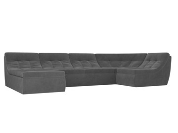 Модульный раскладной диван Холидей, Серый (велюр) в Элисте