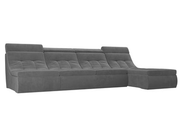 Модульный раскладной диван Холидей люкс, Серый (велюр) в Элисте