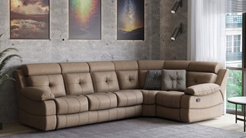 Модульный диван Рокфорд (седофлекс-реклайнер) в Элисте - предосмотр 4