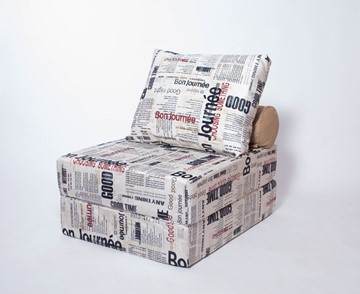Бескаркасное кресло-кровать Прайм, газета в Элисте