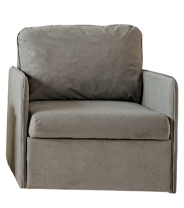 Раскладное кресло Амира серый в Элисте