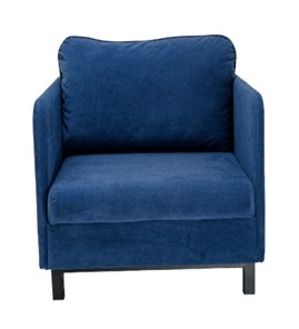 Раздвижное кресло Бэст синий в Элисте