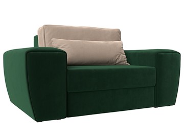 Кресло-кровать Лига-008, Зеленый\Бежевый (велюр) НПБ в Элисте