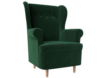 Кресло Торин, Зеленый (Велюр) в Элисте