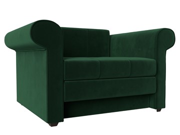 Кресло-кровать Берли, Зеленый (Велюр) в Элисте
