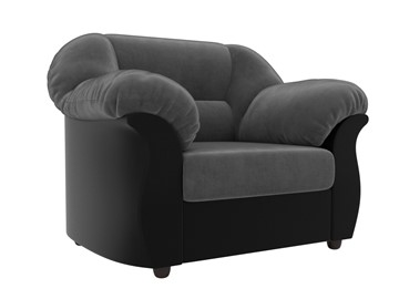 Кресло в гостиную Карнелла, Серый/Черный (велюр/экокожа) в Элисте
