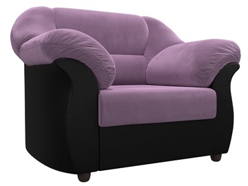 Кресло для отдыха Карнелла, Сиреневый/Черный (микровельвет/экокожа) в Элисте