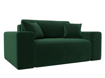 Кресло Лига-036, Зеленый (Велюр) в Элисте