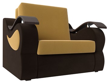 Раскладное кресло Меркурий (60), Желтый\коричневый (Микровельвет\Экокожа) в Элисте