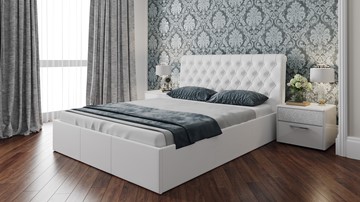 Кровать 2-спальная Скарлет (Белая) в Элисте