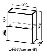 Барный навесной шкаф Грейвуд, Ш600б/720, (Aventos HF), шато индиго в Элисте
