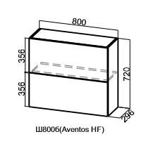 Барный кухонный шкаф Грейвуд, Ш800б/720, (Aventos HF), деним светлый в Элисте