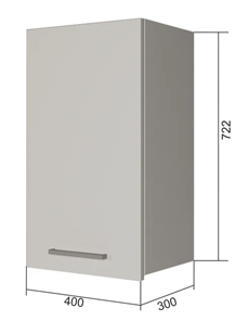 Навесной шкаф В7 40, Серый/Антрацит в Элисте