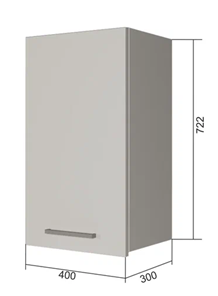 Кухонный шкаф В7 40, Серый/Белый в Элисте