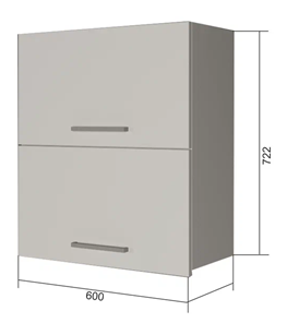 Навесной кухонный шкаф ВГ2 60, МДФ Софт бирюза/Антрацит в Элисте
