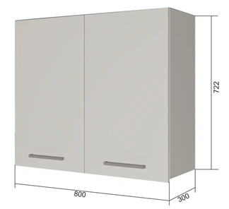Шкаф кухонный ВС7 80, Серый/Белый в Элисте