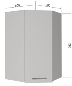Кухонный шкаф угловой ВУ9, МДФ Софт бирюза/Белый в Элисте