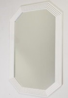Круглое зеркало Наоми в Элисте