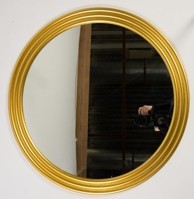 Круглое зеркало Патриция в Элисте