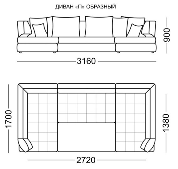 П-образный диван Бруно Элита 50 Б в Элисте - изображение 6
