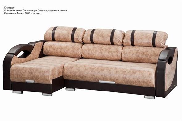 Угловой диван Визит 8 в Элисте - изображение