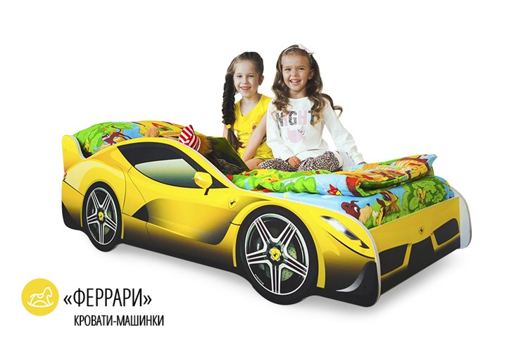 Кровать-машина детская Ferrari в Элисте - изображение 1