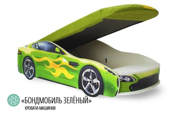 Детская кровать-машина Бондимобиль зеленый в Элисте - предосмотр 1