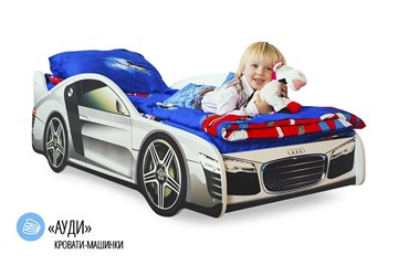 Детская кровать-машина Audi в Элисте - предосмотр 1
