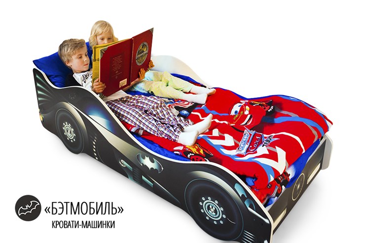 Кровать-машина детская Бэтмобиль в Элисте - изображение 4