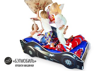 Кровать-машина детская Бэтмобиль в Элисте - предосмотр 1