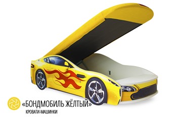 Кровать-машина детская Бондимобиль желтый в Элисте - предосмотр 1