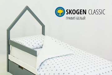 Кровать-домик в детскую мини Skogen графит-белый в Элисте - предосмотр 2