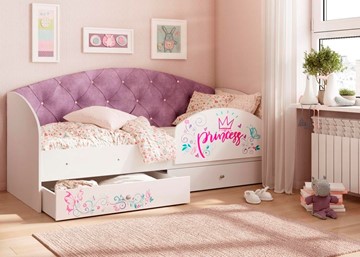 Односпальная детская кровать Эльза с бортиком, Фиолетовый (латы) в Элисте - предосмотр