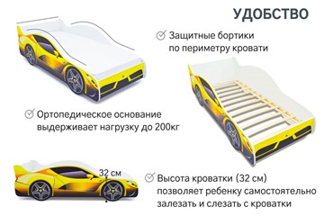 Кровать-машина детская Ferrari в Элисте - предосмотр 5