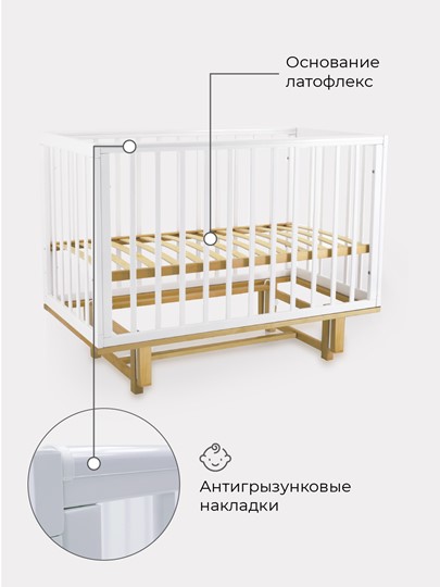 Кроватка в детскую Rant Indy маятник (арт. 766) (Белая) в Элисте - изображение 7