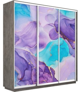 Шкаф 3-х створчатый Экспресс 1800х600х2200, Абстракция фиолетовая/бетон в Элисте